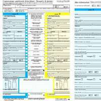 cid/constatazione amichevole